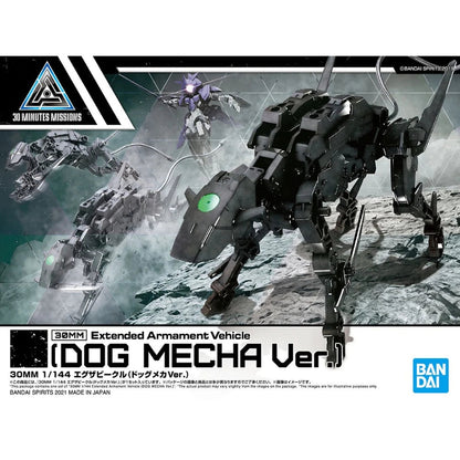 30mm 1/144 Extended Armament Vehicle Dog Mecha Ver