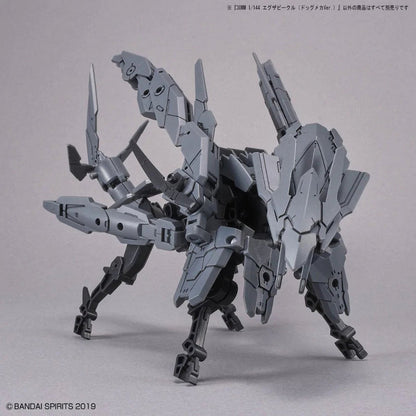 30mm 1/144 Extended Armament Vehicle Dog Mecha Ver