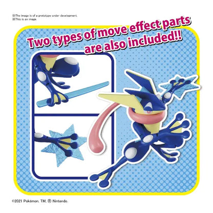 Pokemon Model Kit Greninja