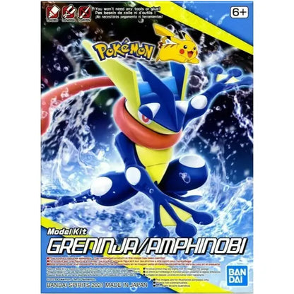 Pokemon Model Kit Greninja