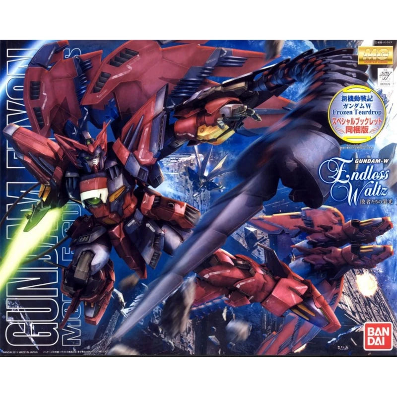 MG 1/100 Gundam Epyon EW Ver