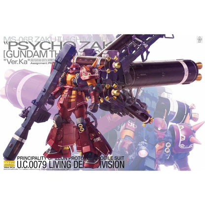 MG 1/100 Zaku High Mobility Type – Psycho Zaku -  Ver.Ka [GUNDAM Thunderbolt]