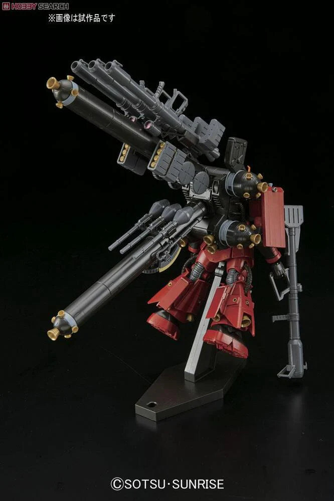 HG 1/144 ZAKU II HIGH MOBILITY TYPE  "PSYCHO ZAKU" [GUNDAM THUNDERBOLT Ver.]