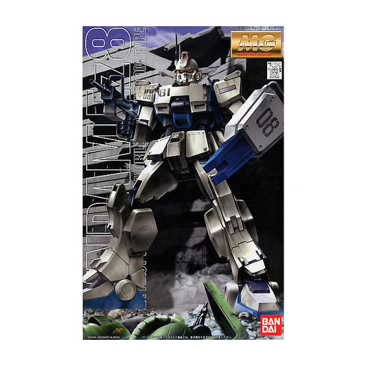 MG 1/100 RX-79G GUNDAM Ez8