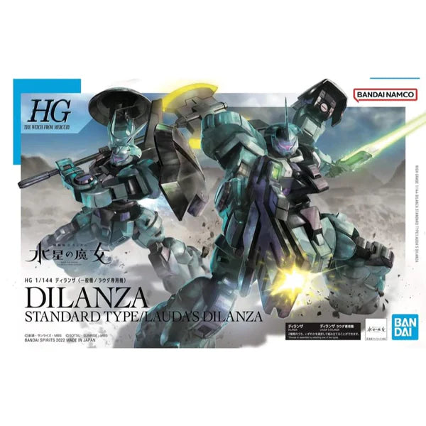 HG 1/144 DILANZA STANDARD TYPE/LAUDA'S DILANZA