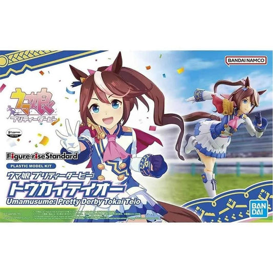 Figure-Rise Standard Umamusume: Pretty Derby Tokai Teio