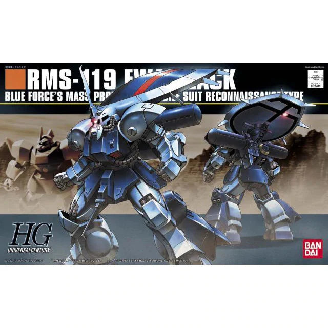 [PRE-ORDER] HGUC 1/144 EWACK-ZACK