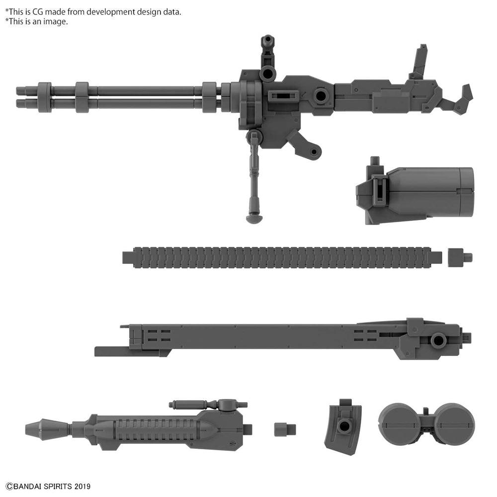 30MMS Customize Weapons (GATLING Unit)