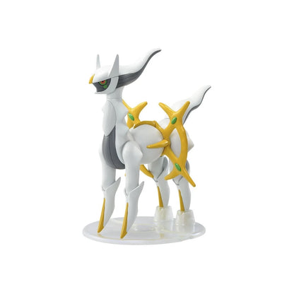 Pokemon Model Kit Arceus