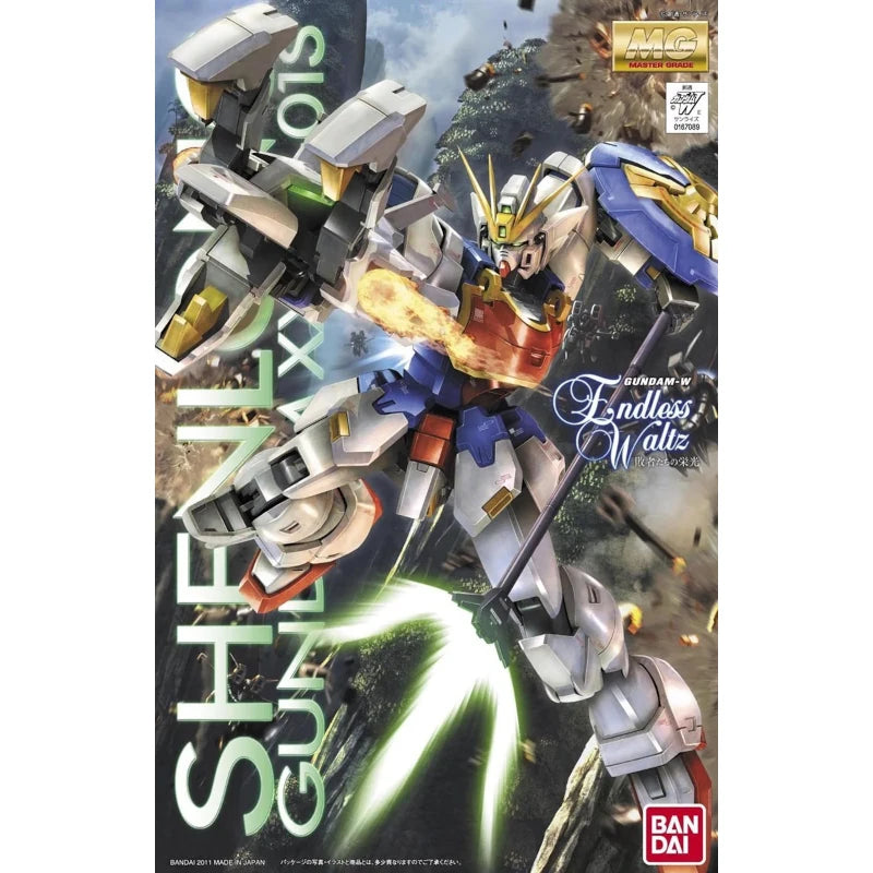 MG 1/100 XXXG-01S Shenlong Gundam EW Ver