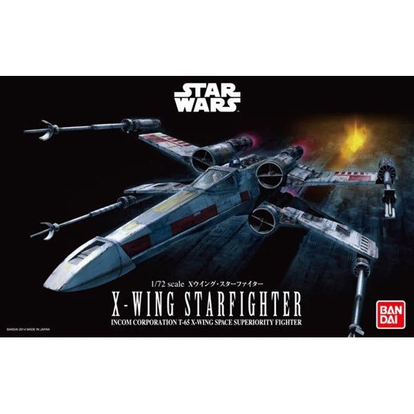 1/72 STAR WARS X-WING STARFIGHTER