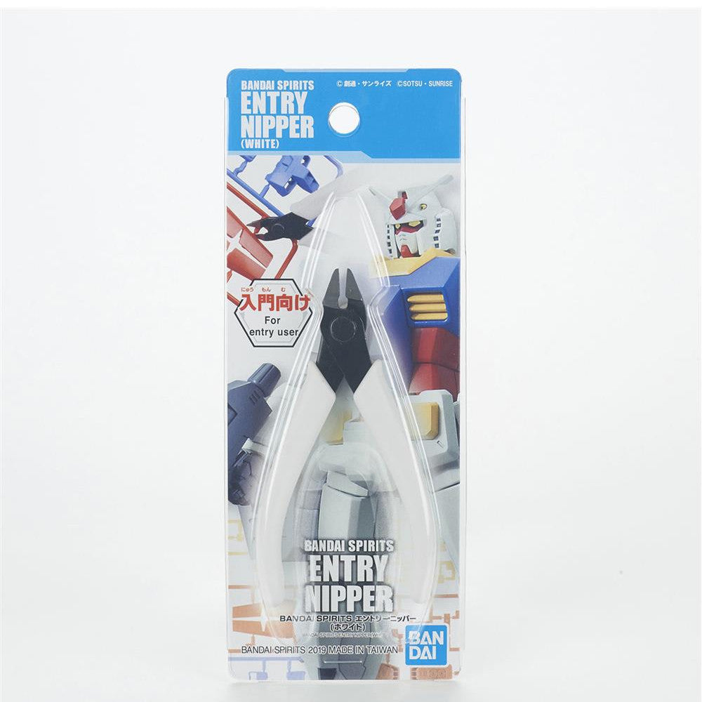 Bandai Spirits Entry Nipper