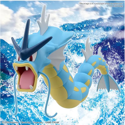 Pokemon Model Kit Gyarados