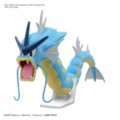 Pokemon Model Kit Gyarados