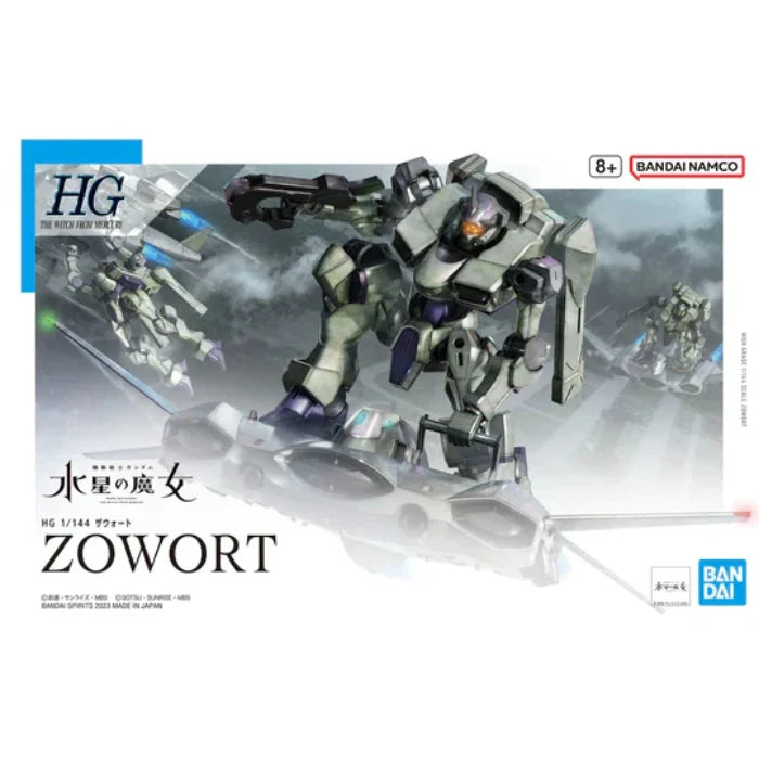 HG 1/144 ZOWORT