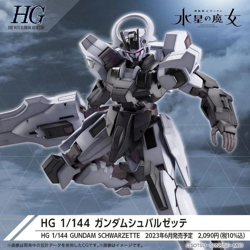 HG 1/144 Gundam Schwarzette