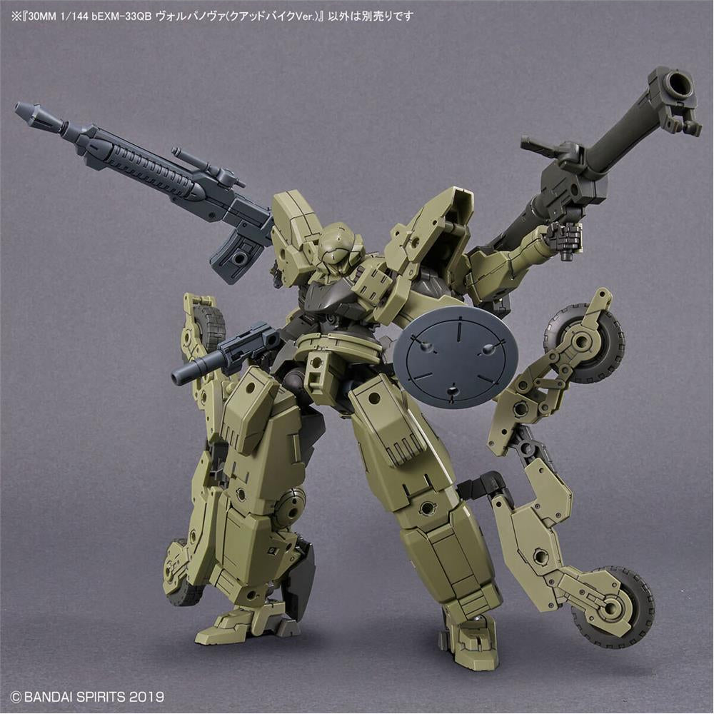 30MM 1/144 BEXM-33QB Volpanova(Quad Bike Ver.)