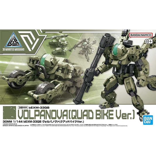 30MM 1/144 BEXM-33QB Volpanova(Quad Bike Ver.)