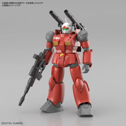 HG 1/144 GUNCANNON (CUCURUZ DOANS ISLAND Ver.)