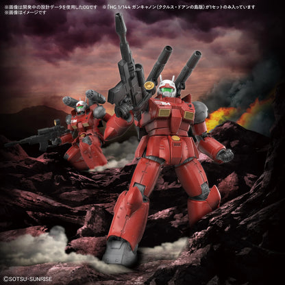 HG 1/144 GUNCANNON (CUCURUZ DOANS ISLAND Ver.)