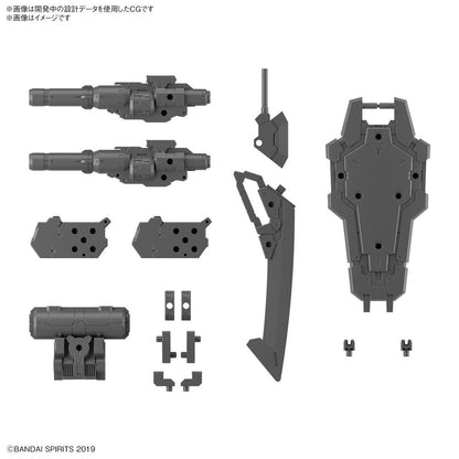 Customize Weapons (Heavy Weapon 1)