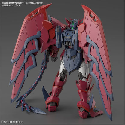 RG 1/144 Gundam Epyon