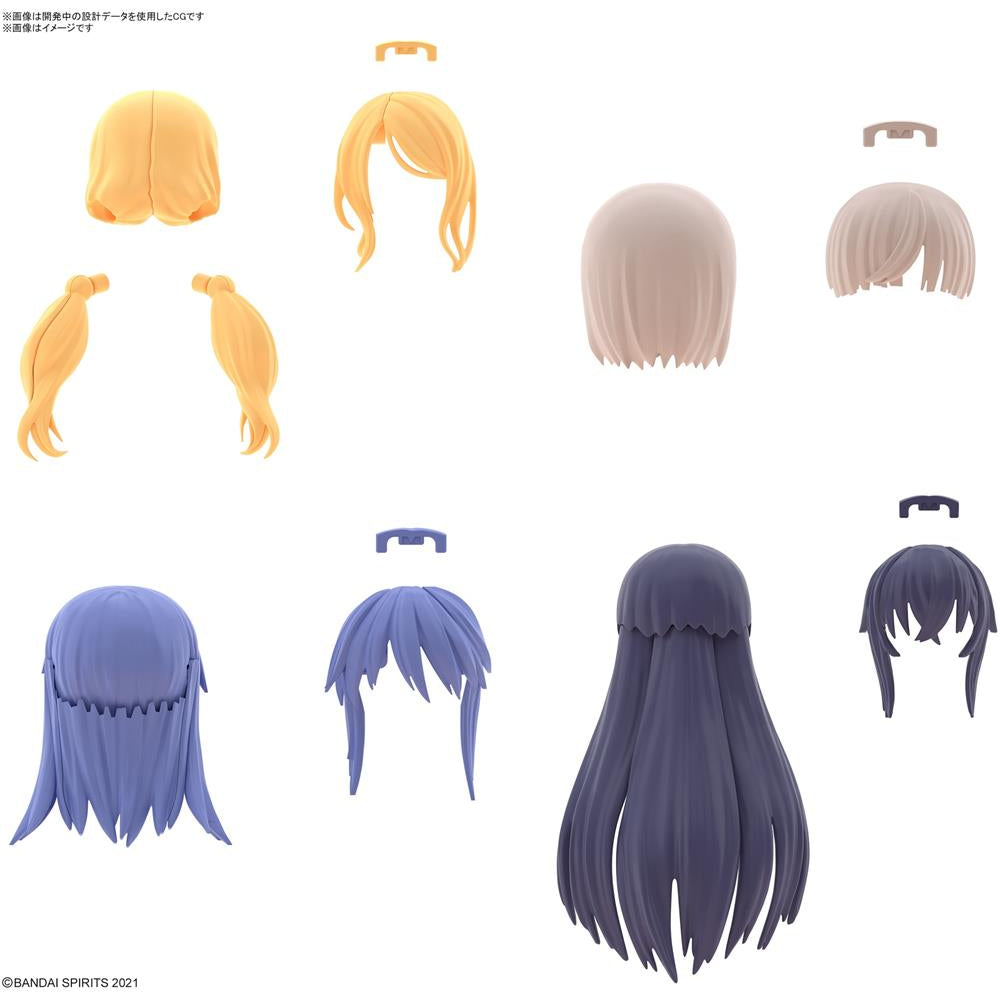 30MS Option Hair Style Parts Vol.8 All 4 Types