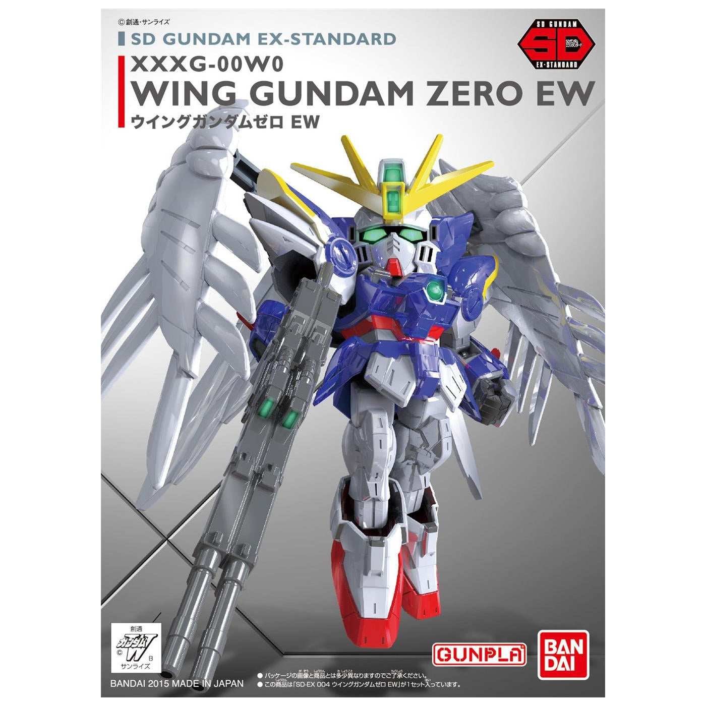 SD Gundam EX-Standard 004 Wing Gundam Zero (Ew)