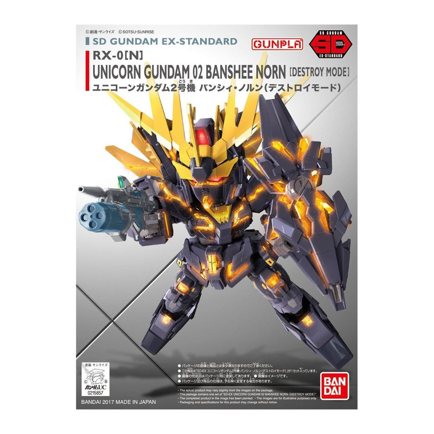 SD Gundam EX-Standard 015 Unicorn Gundam 02 Banshee Norn (Destroy Mode)