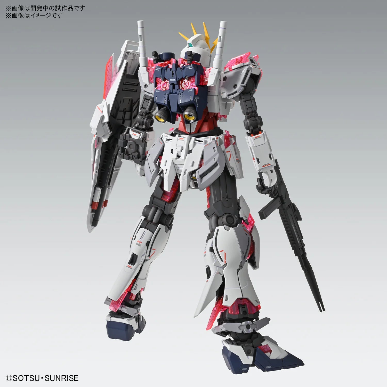 MG 1/100 Narrative Gundam C-Packs Ver.Ka