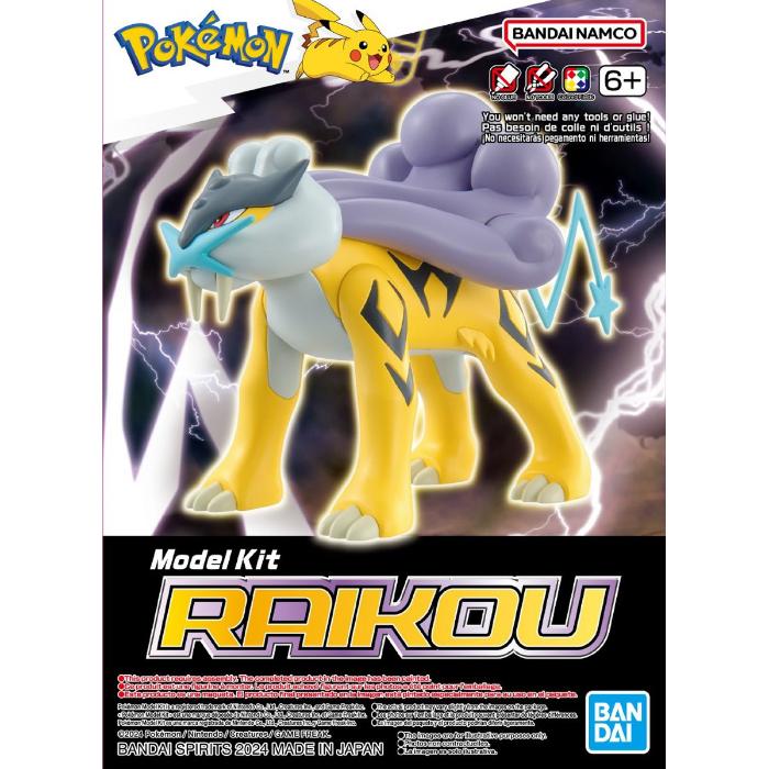 Pokemon Model Kit Raikou