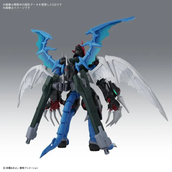 Figure-Rise Standard Amplified Paildramon