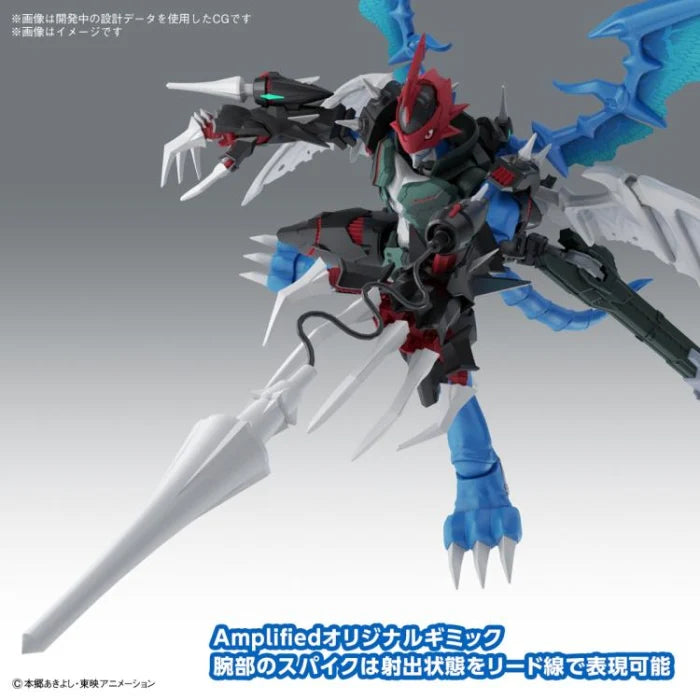 Figure-Rise Standard Amplified Paildramon