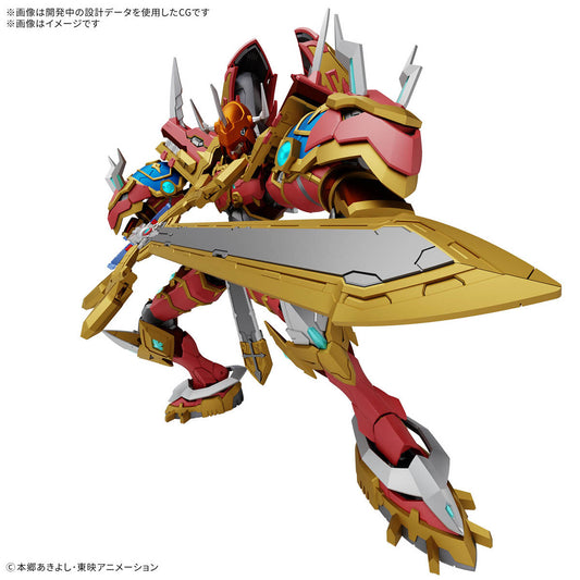 [PRE-ORDER]Figure-rise Standard Amplified KAISERGREYMON