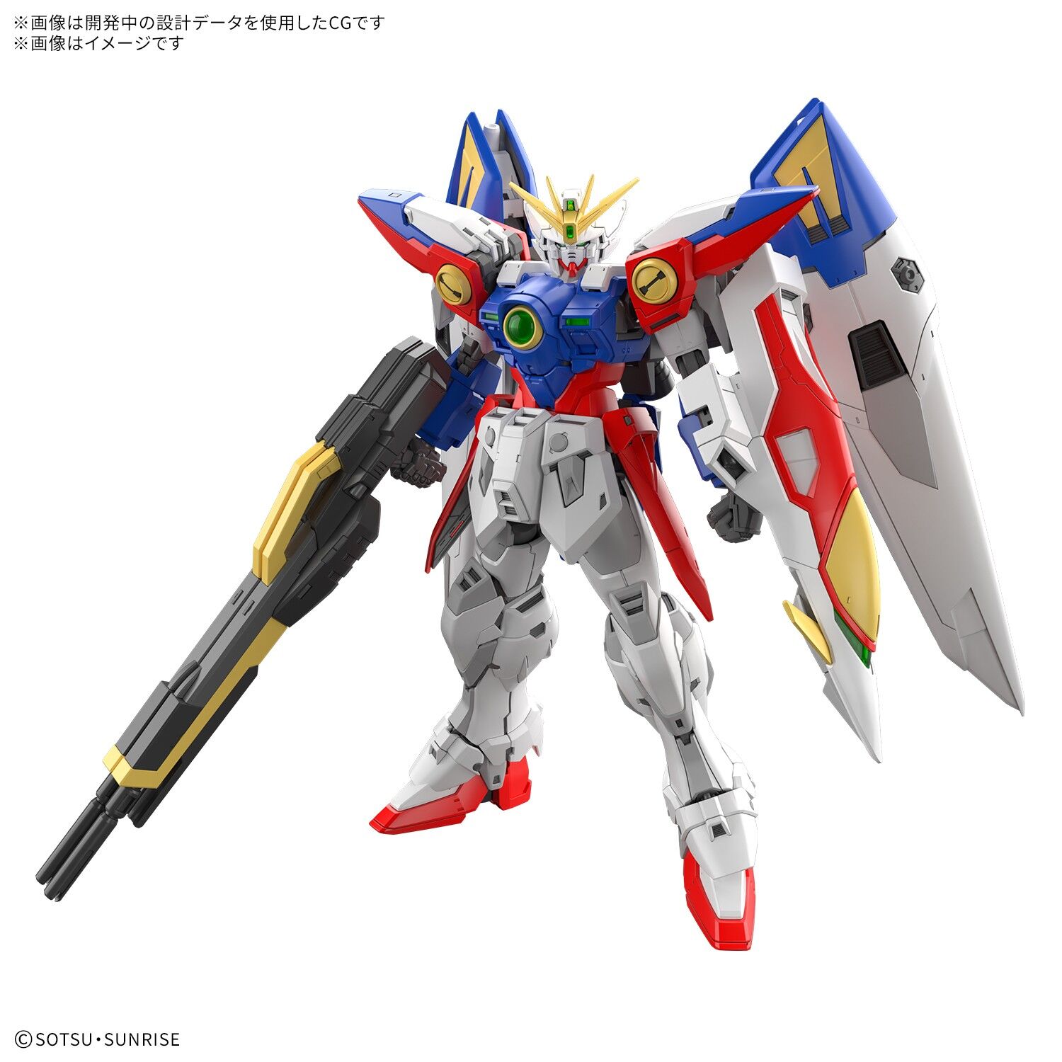 [PRE-ORDER] RG 1/144 WING GUNDAM ZERO