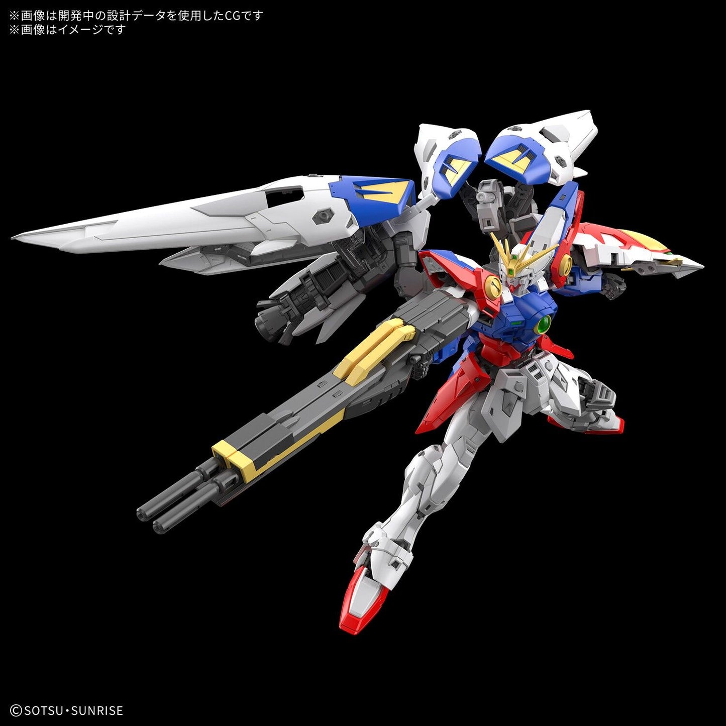 [PRE-ORDER] RG 1/144 WING GUNDAM ZERO