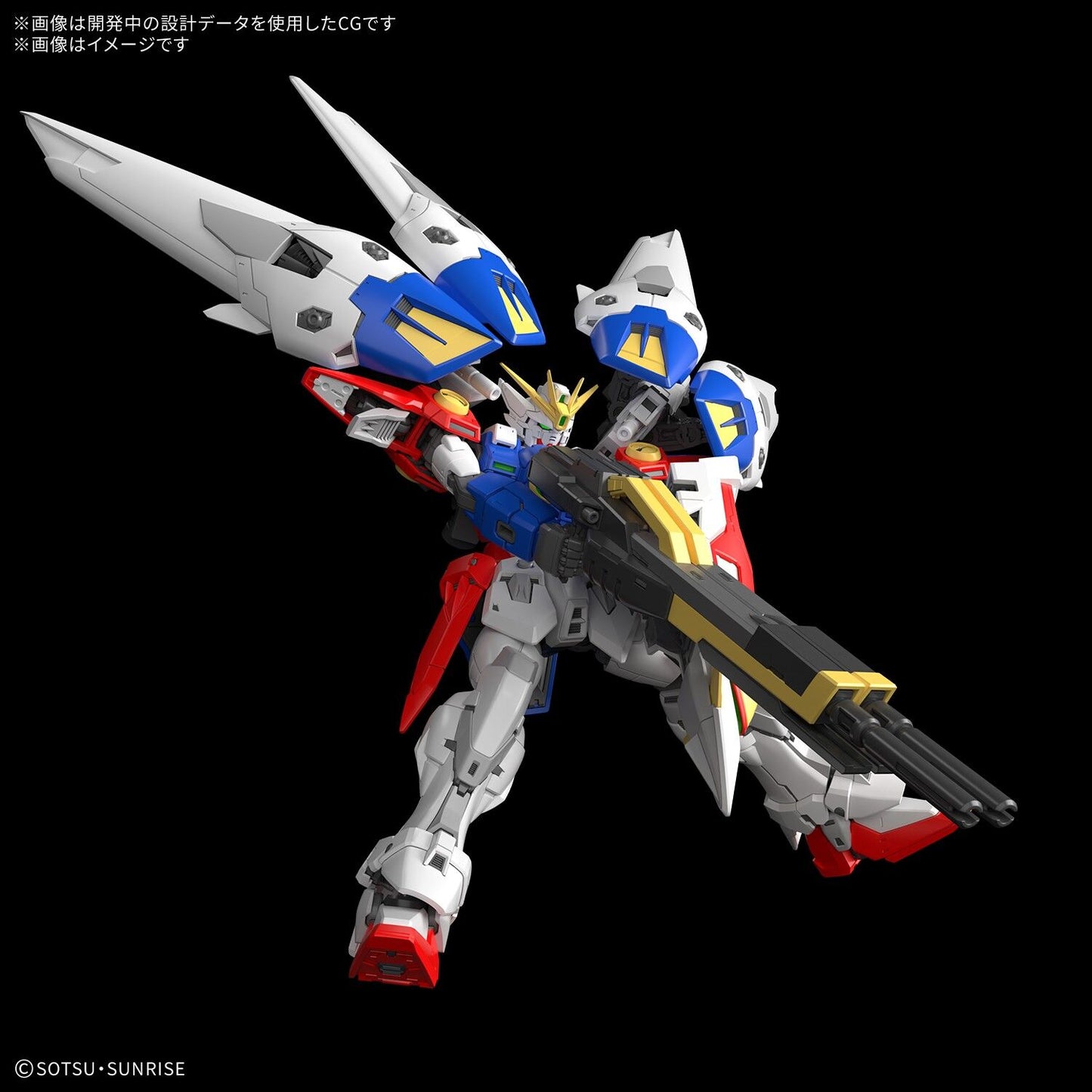 [PRE-ORDER] RG 1/144 WING GUNDAM ZERO