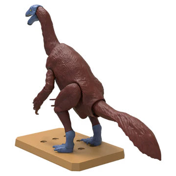 PLANNOSAURUS Therizinosaurus