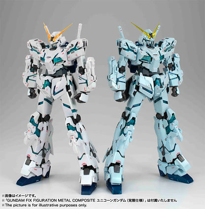 Unicorn Gundam (final decisive battle specification)