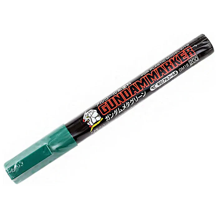 Gundam Marker - Metallic Green