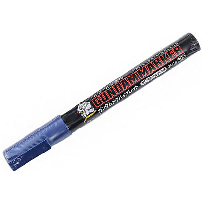 Gundam Marker - Metallic Violet