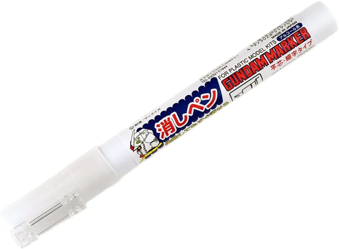 Gundam Marker - Erasure Marker