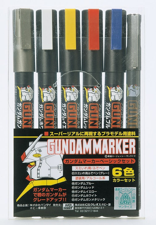 Gundam Marker Basic Colour Set