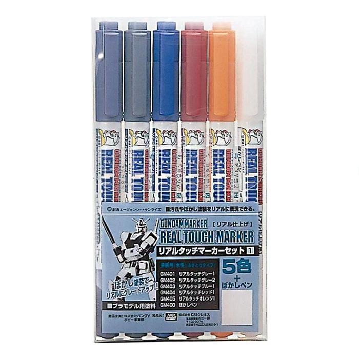 Gundam Real Touch Marker Set 1