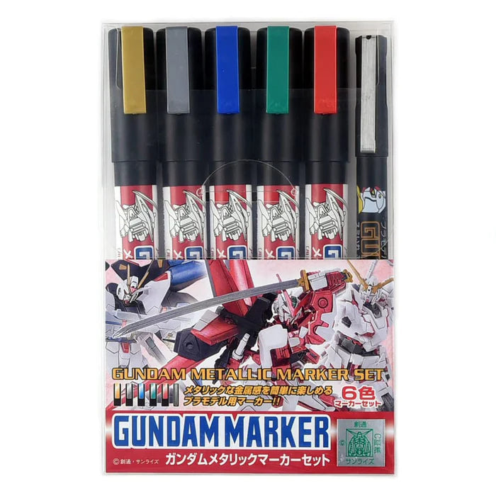 Gundam Metallic Marker Set