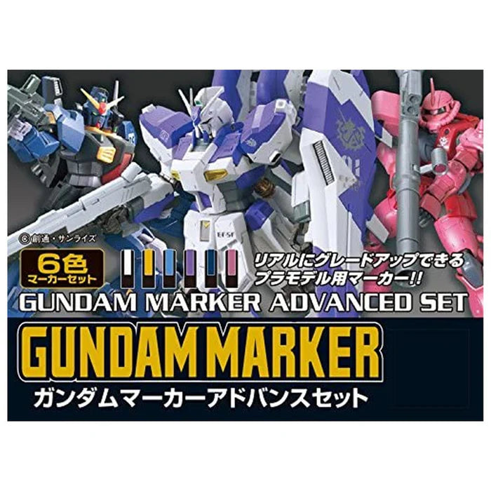 Gundam Markers Advanced Set 6 Colours