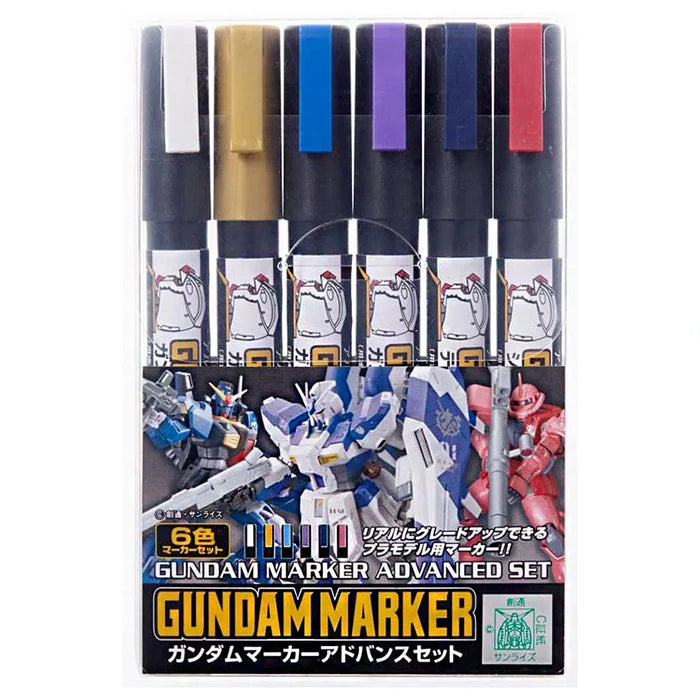 Gundam Markers Advanced Set 6 Colours