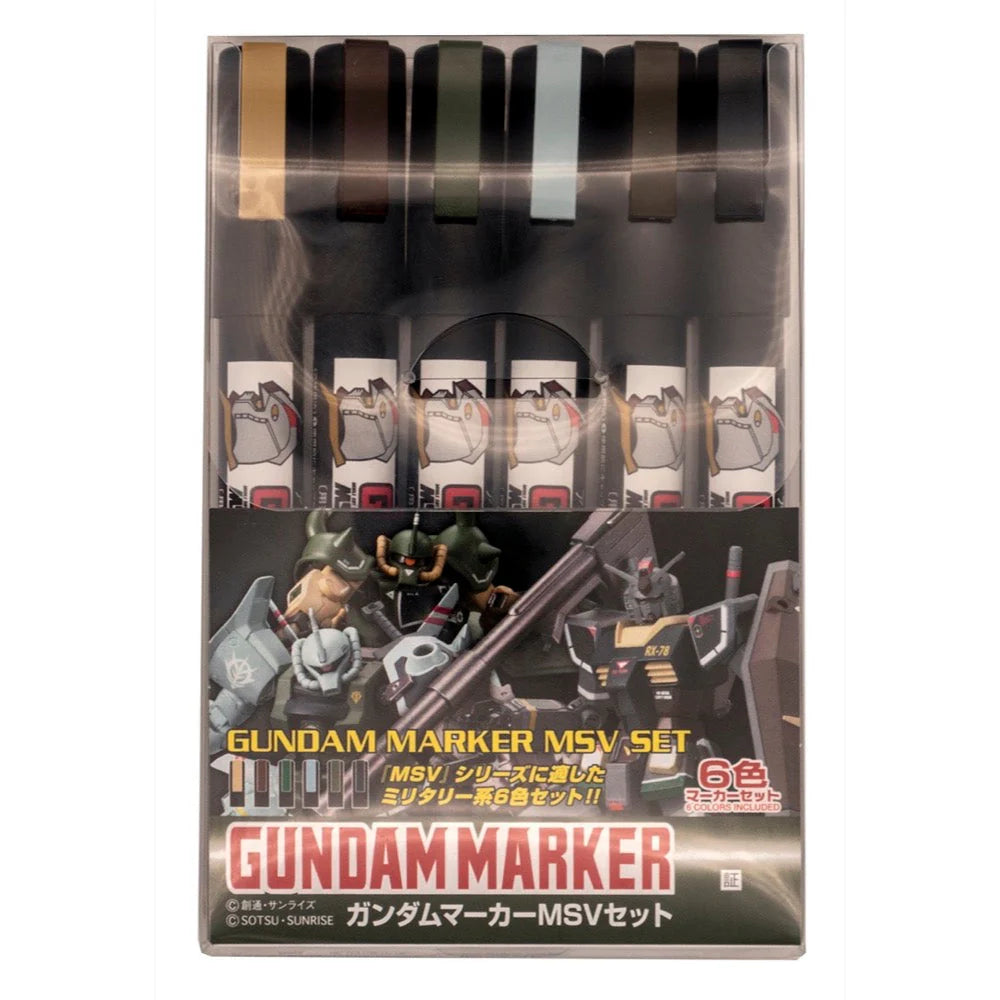 Gundam Markers MSV Set   Military Colours