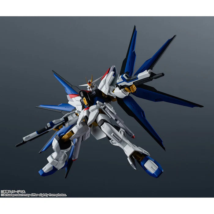 Gundam Universe ZGMF/A-262B Strike Freedom Gundam Type II