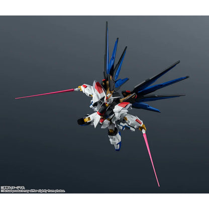 Gundam Universe ZGMF/A-262B Strike Freedom Gundam Type II